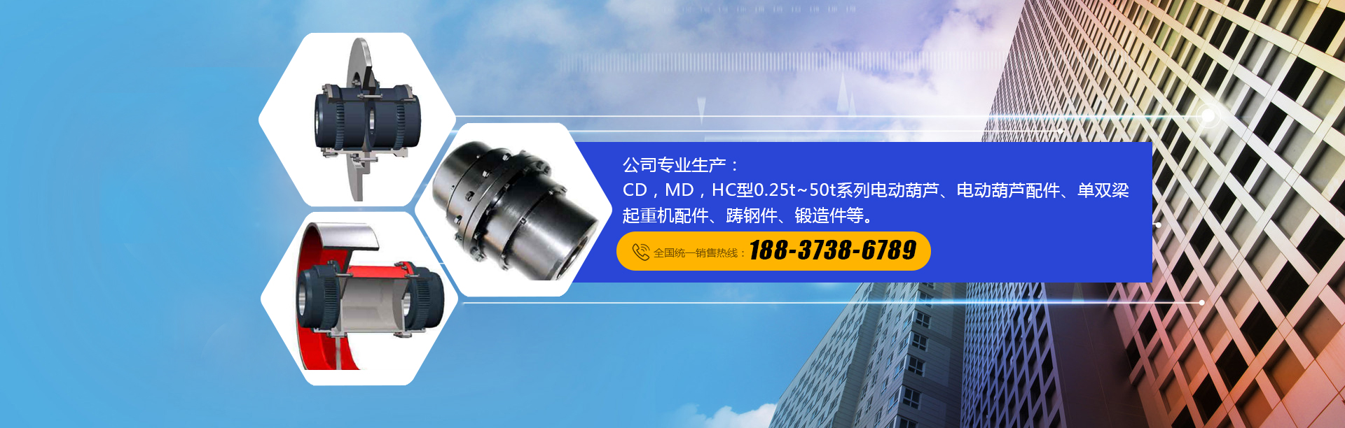 新乡市金年会|金年会·jinnian(金字招牌)诚信至上