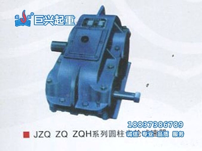 减速机